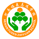 Zhiyuan School